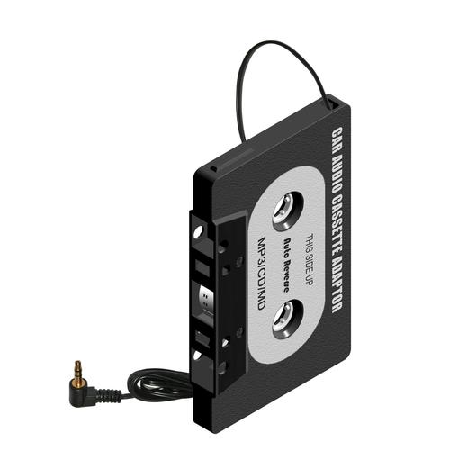 mp3音频转换器