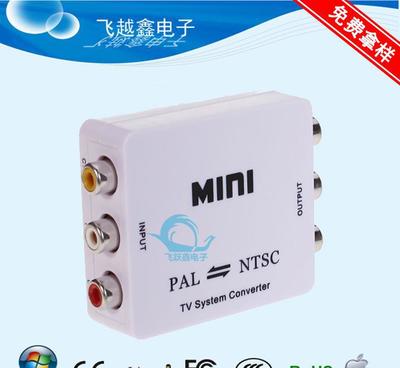 【【工厂直销】现货 迷你NTSC/PAL切换器 电视制式转换器】价格_厂家_图片 -