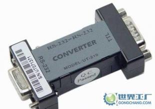 UT-210RS-232到TTL转换器价格_UT-210RS-232到TTL转换器厂家_世界工厂网产品信息库